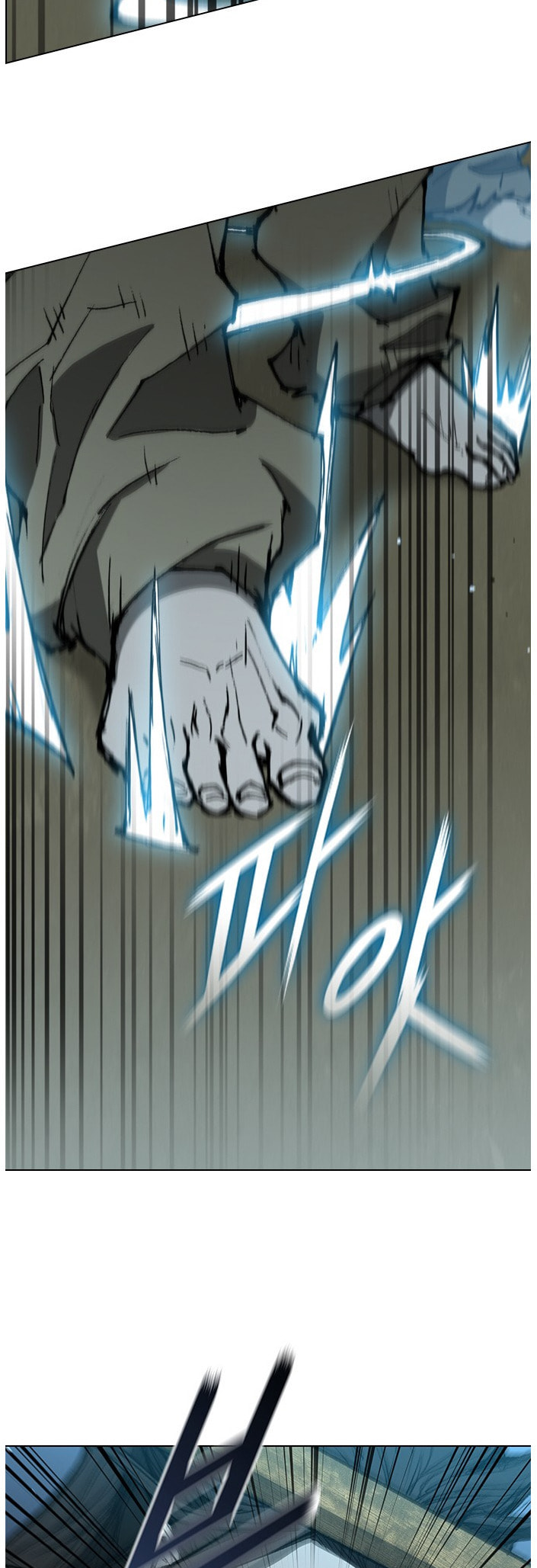 The Long Way of the Warrior Chapter 133 page 22 - 