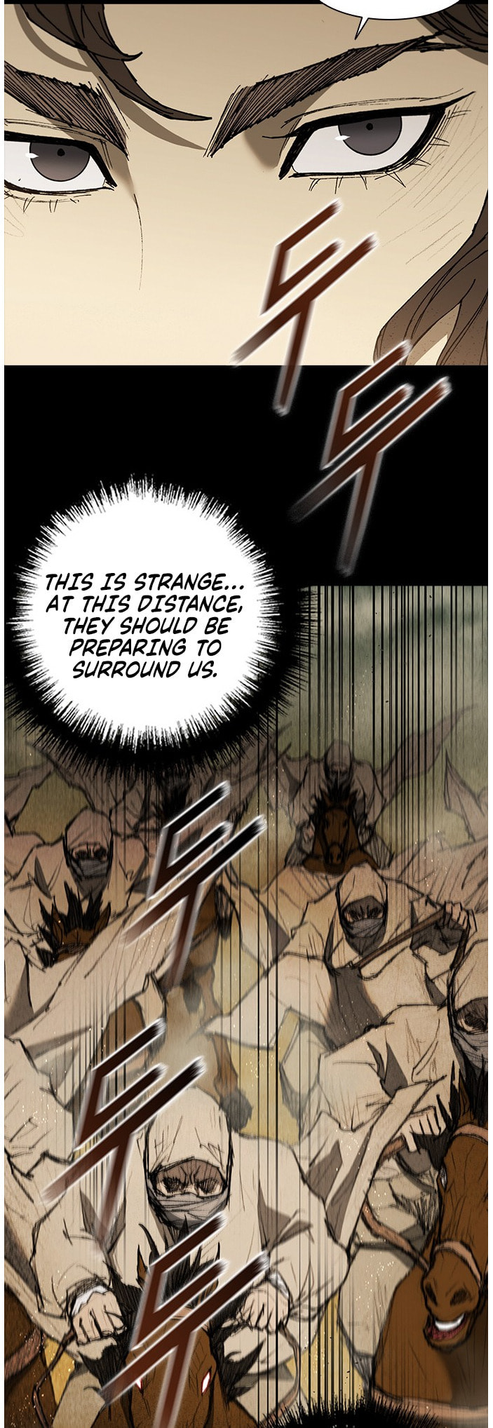 The Long Way of the Warrior Chapter 133 page 6 - 