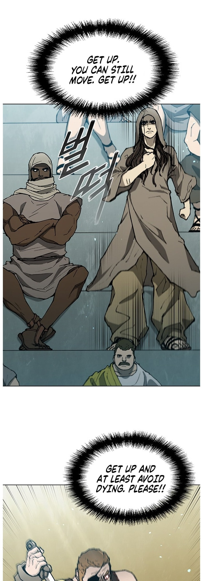 The Long Way of the Warrior Chapter 134.1 page 6 - 