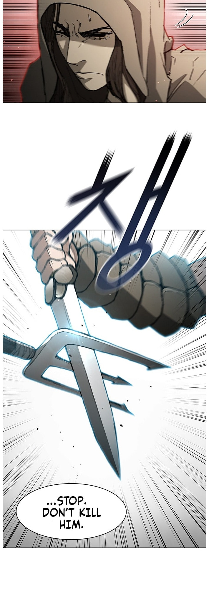 The Long Way of the Warrior Chapter 134.1 page 8 - 