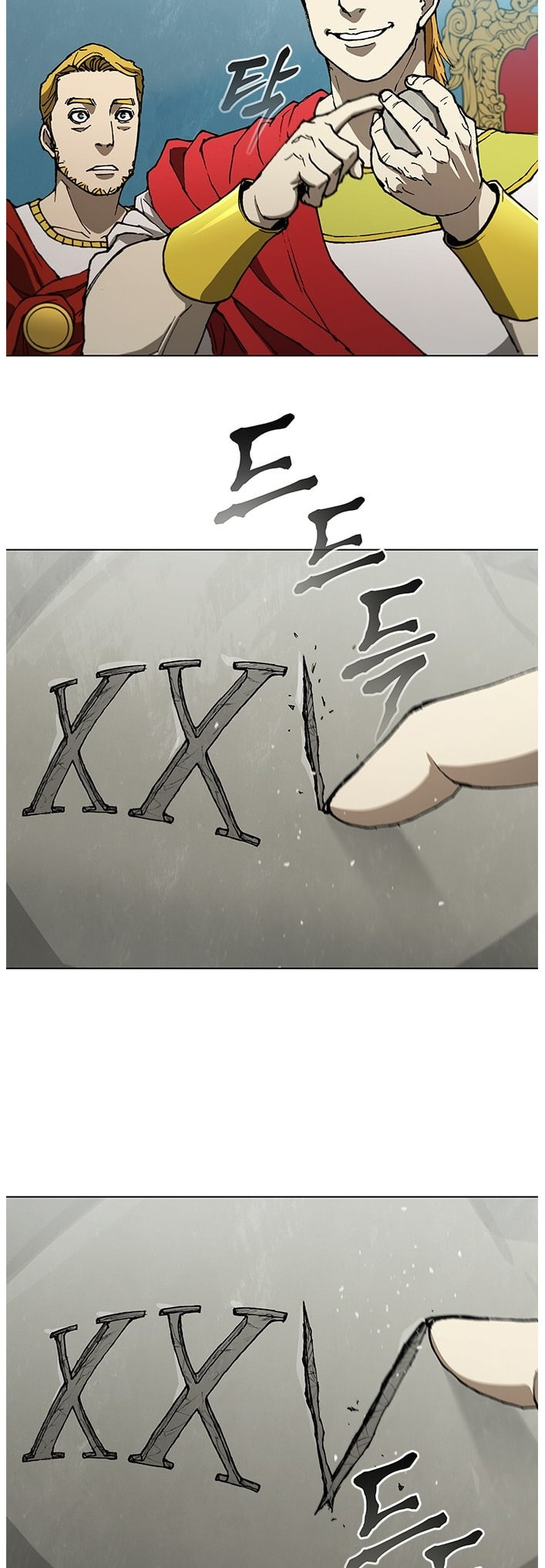 The Long Way of the Warrior Chapter 134.2 page 5 - 