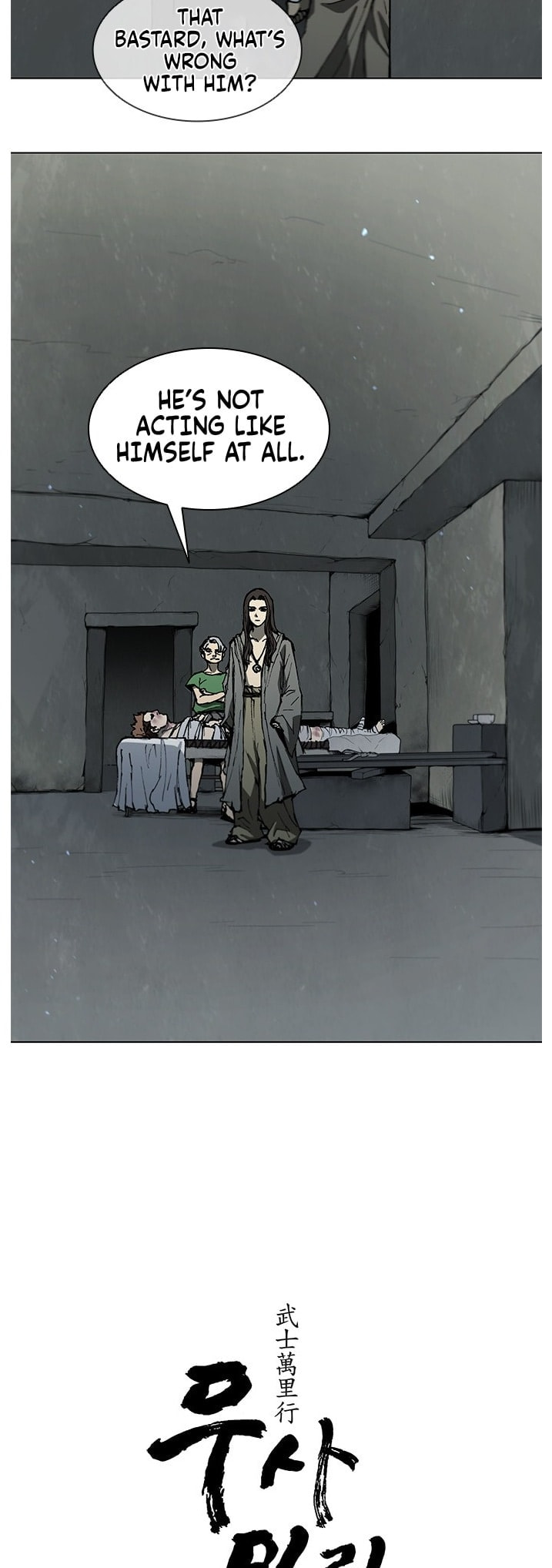 The Long Way of the Warrior Chapter 134.3 page 5 - 