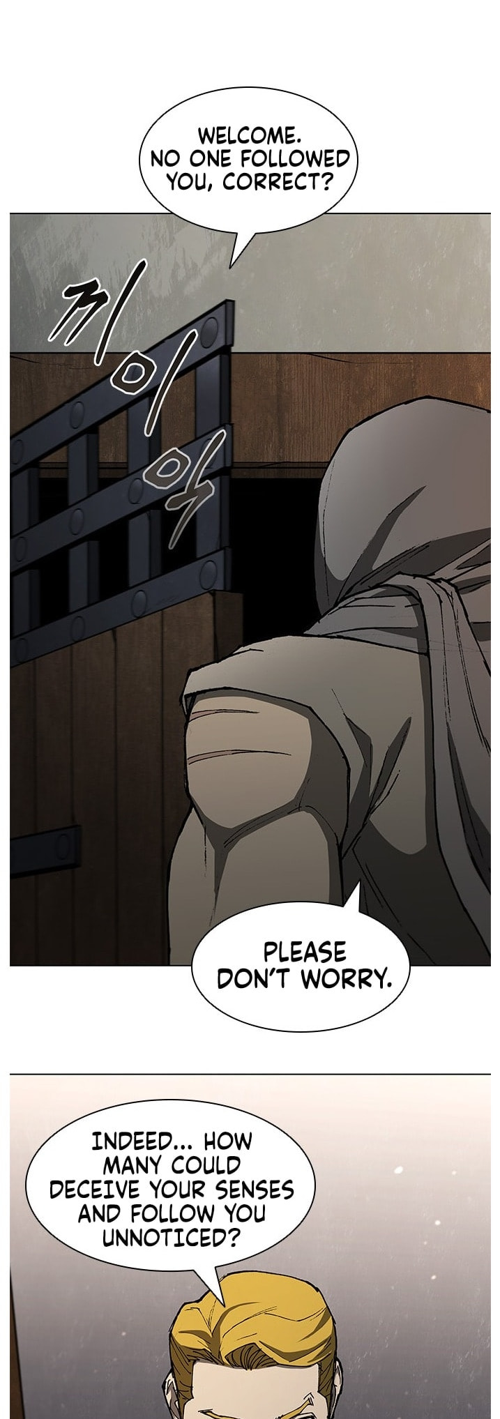 The Long Way of the Warrior Chapter 134.3 page 9 - 