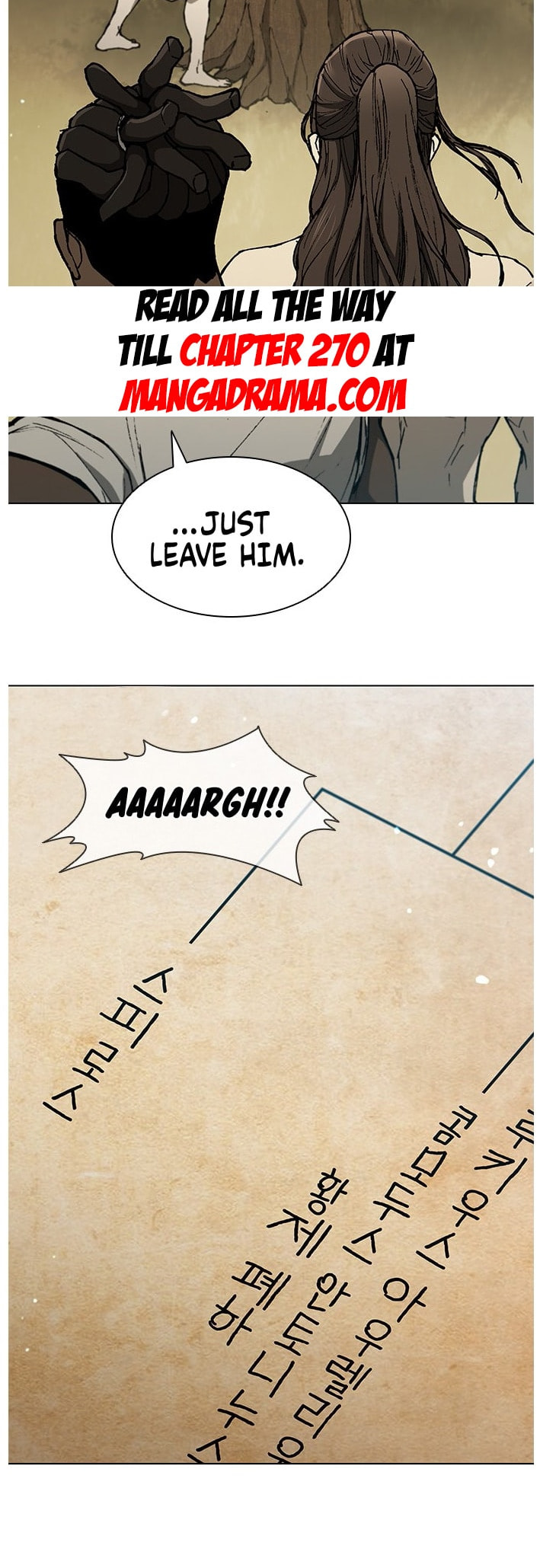 The Long Way of the Warrior Chapter 134.5 page 11 - 