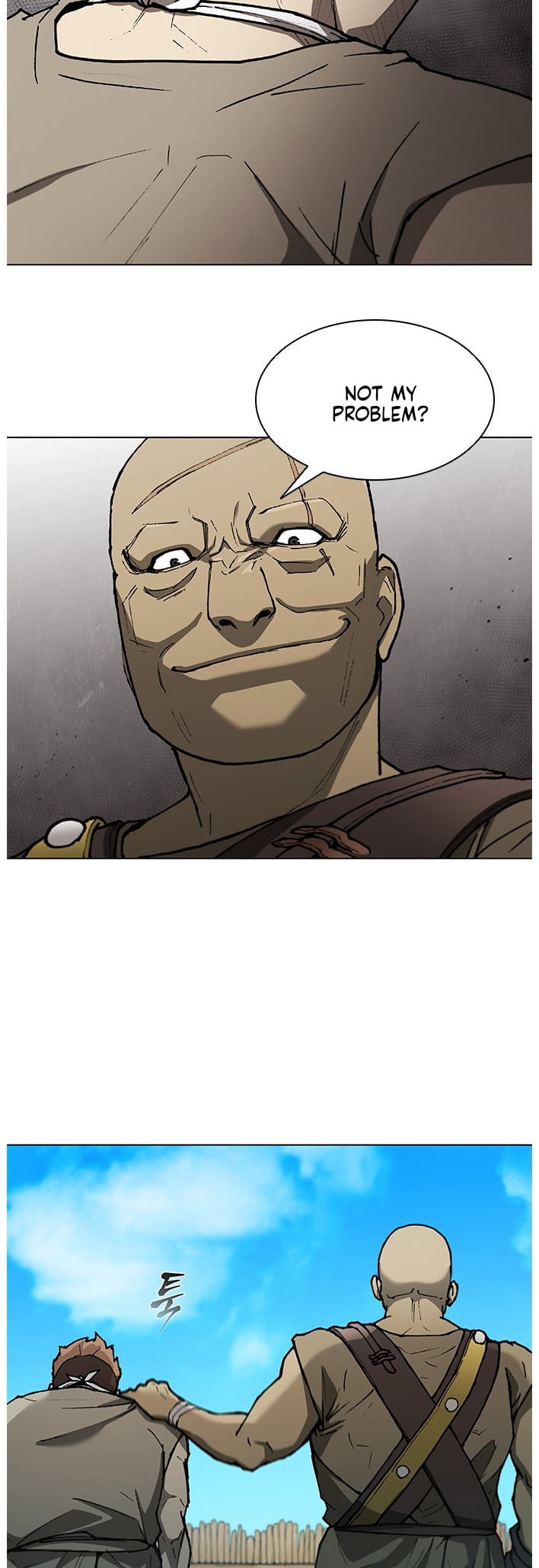 The Long Way of the Warrior Chapter 134.5 page 15 - 