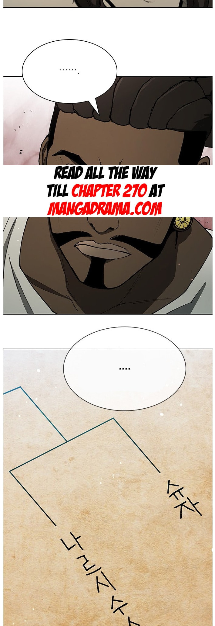 The Long Way of the Warrior Chapter 134.5 page 3 - 