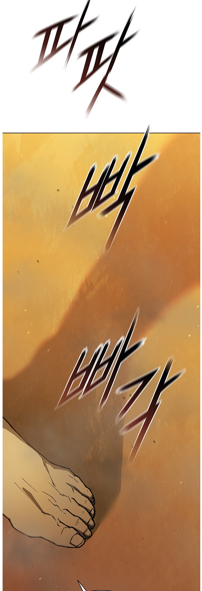 The Long Way of the Warrior Chapter 134 page 22 - 
