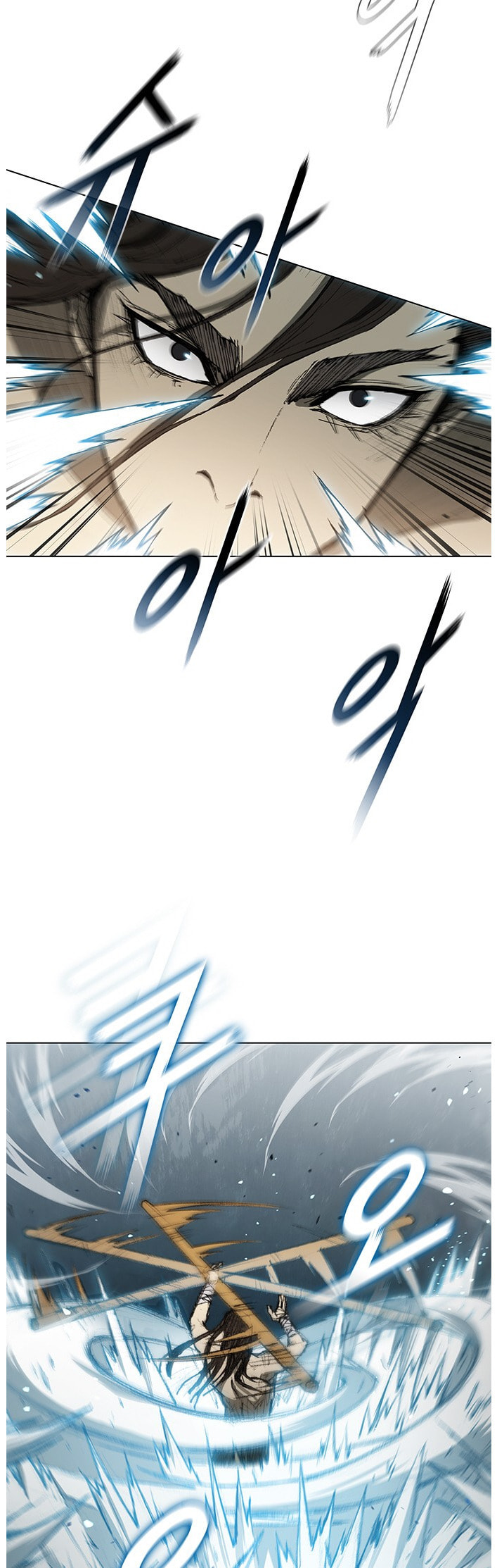 The Long Way of the Warrior Chapter 134 page 32 - 