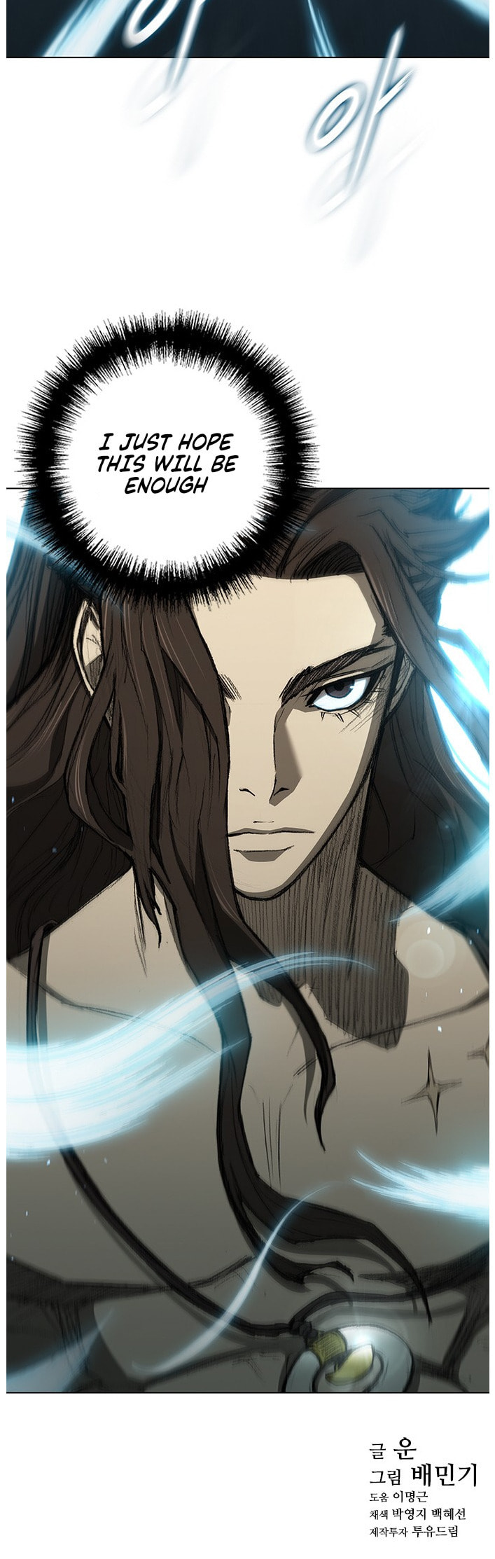 The Long Way of the Warrior Chapter 134 page 35 - 