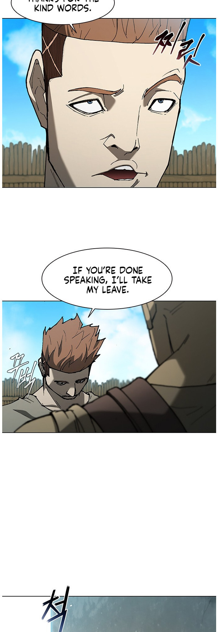 The Long Way of the Warrior Chapter 134 page 8 - 
