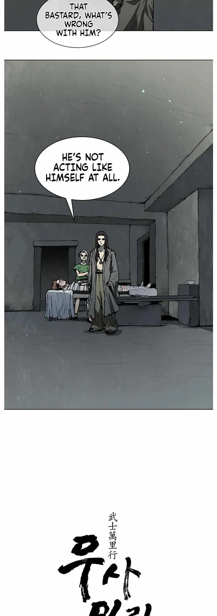 The Long Way of the Warrior Chapter 143 page 5 - 