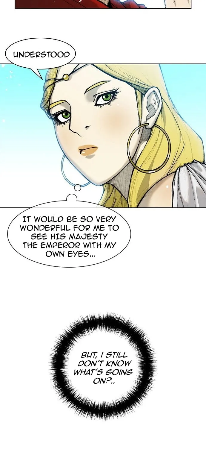 The Long Way of the Warrior Chapter 15 page 23 - 
