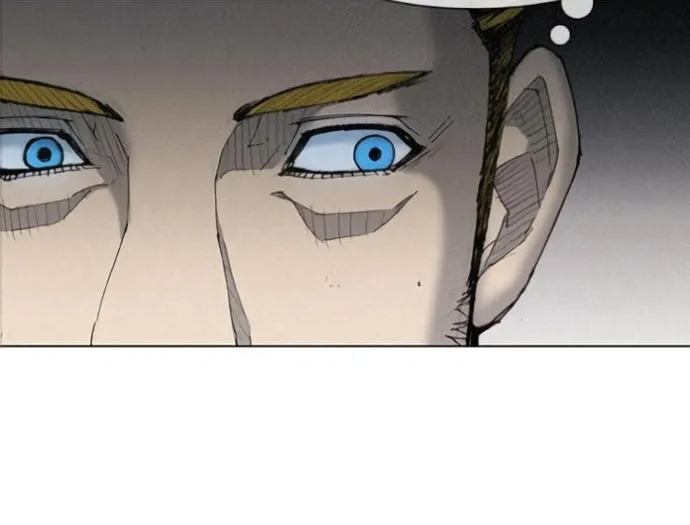 The Long Way of the Warrior Chapter 16 page 49 - 