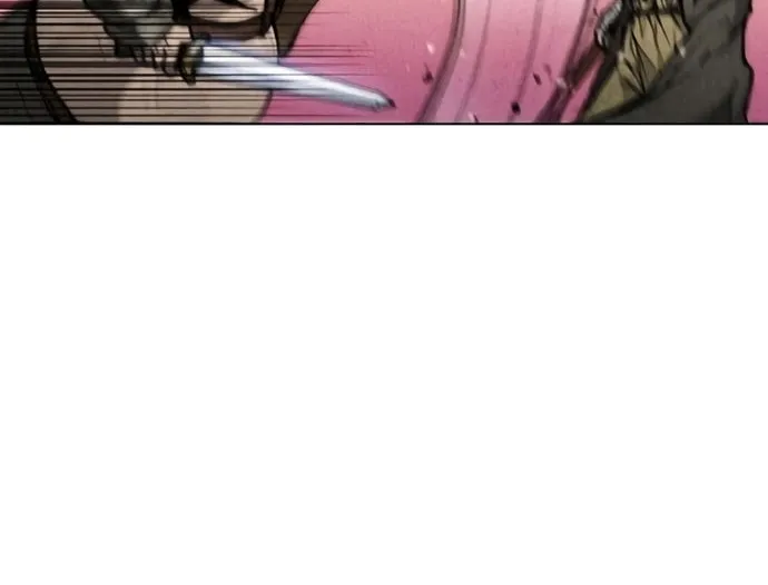 The Long Way of the Warrior Chapter 17 page 61 - 