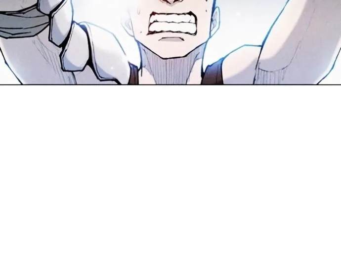 The Long Way of the Warrior Chapter 18 page 25 - 