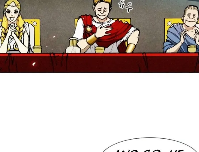 The Long Way of the Warrior Chapter 18 page 7 - 