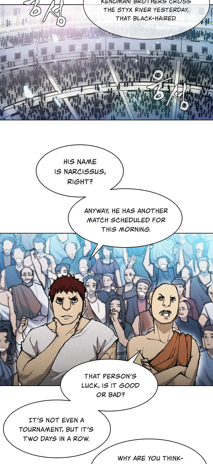 The Long Way of the Warrior Chapter 19 page 18 - 