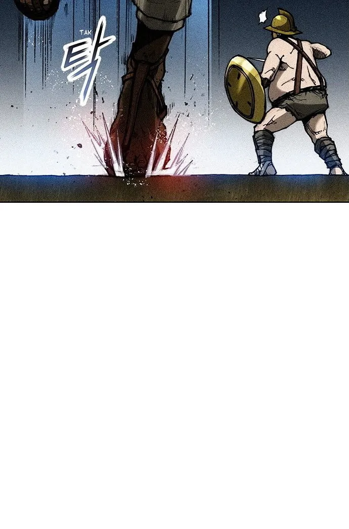 The Long Way of the Warrior Chapter 2.1 page 33 - 
