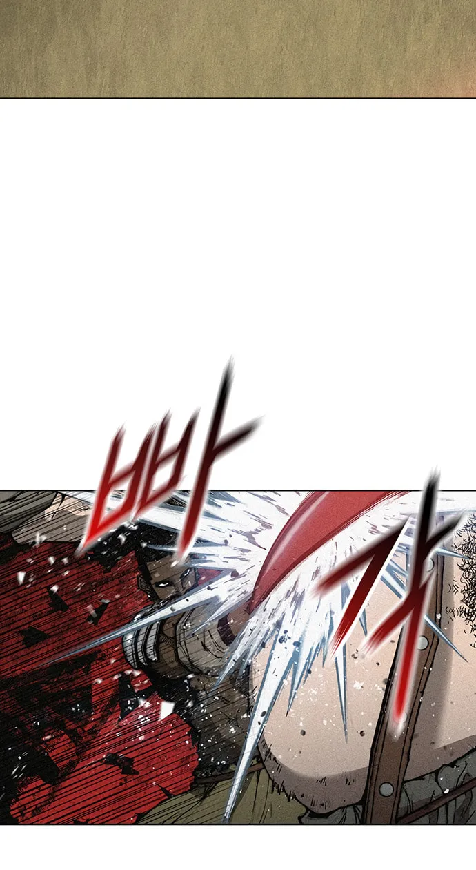The Long Way of the Warrior Chapter 2 page 31 - 