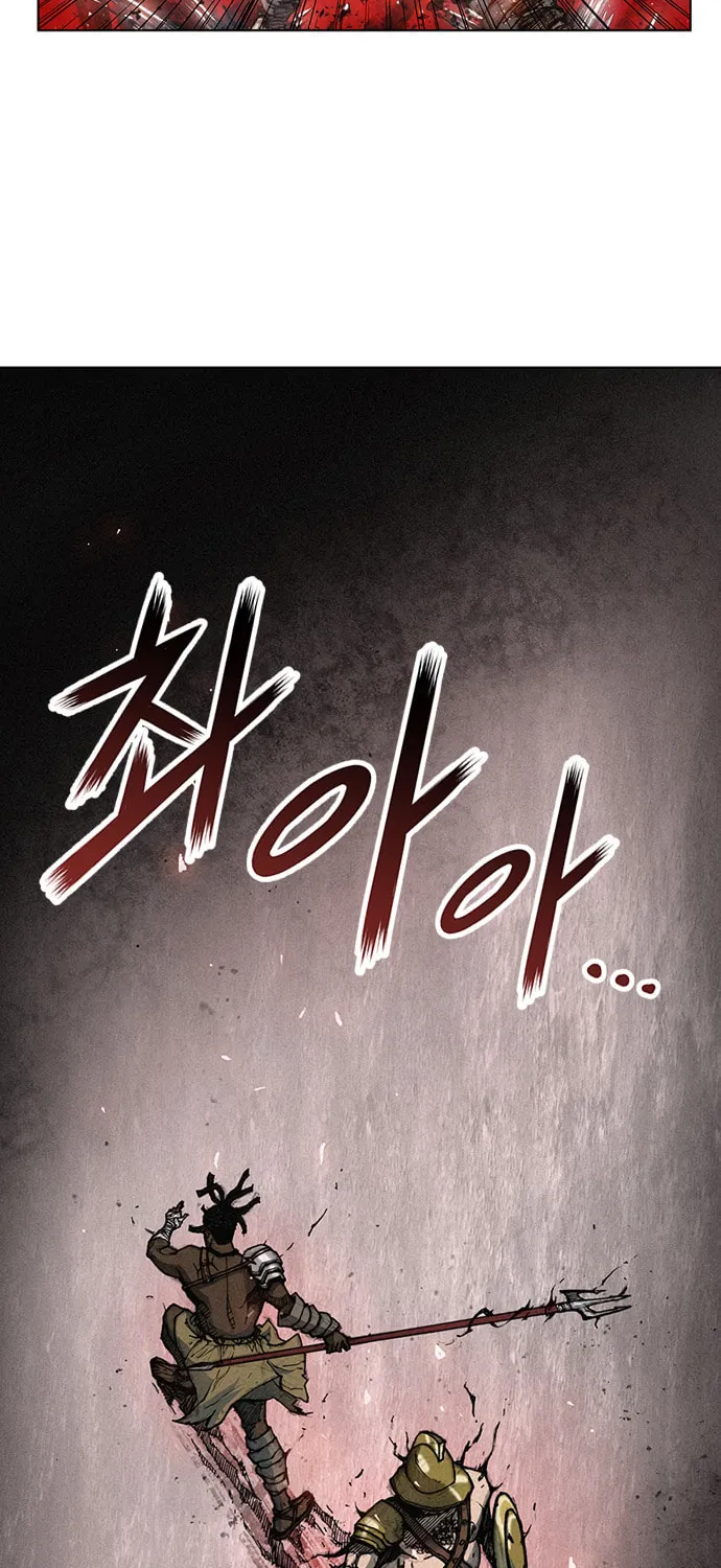The Long Way of the Warrior Chapter 2 page 42 - 