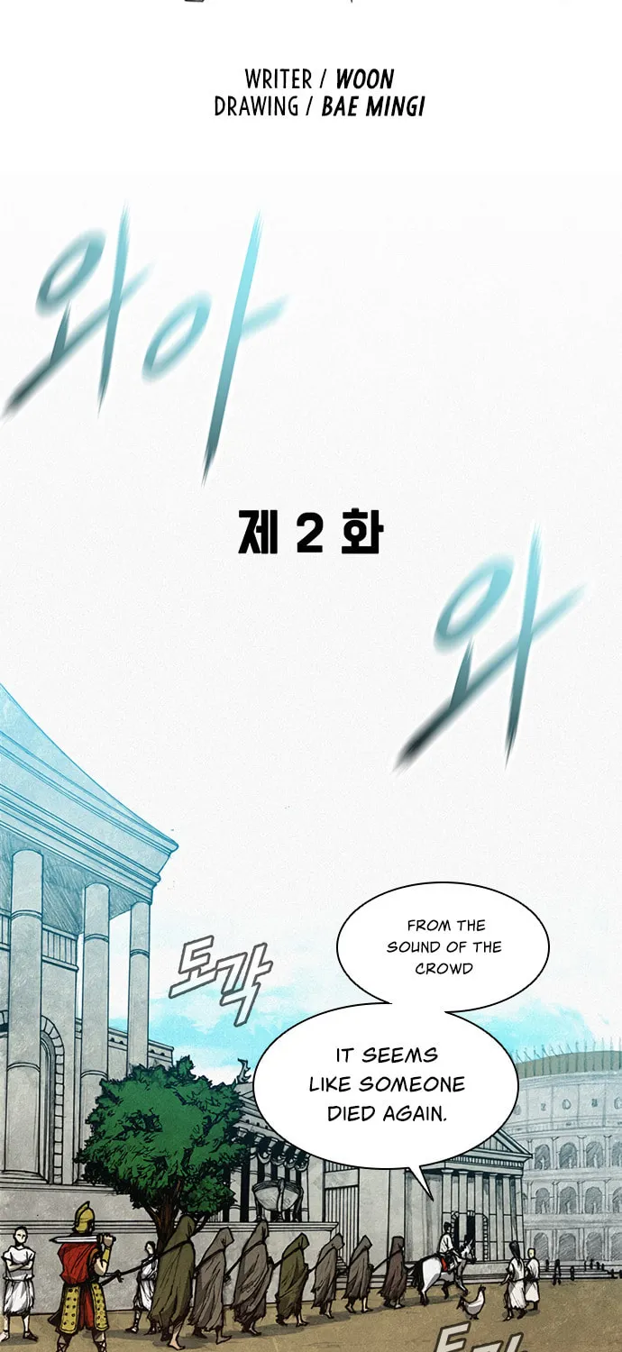 The Long Way of the Warrior Chapter 2 page 49 - 
