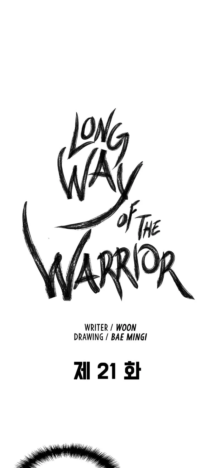 The Long Way of the Warrior Chapter 21 page 2 - 