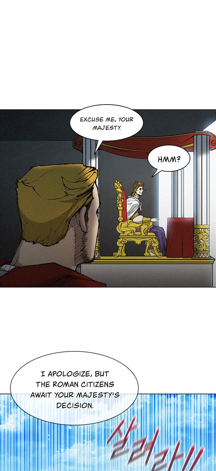 The Long Way of the Warrior Chapter 21 page 20 - 