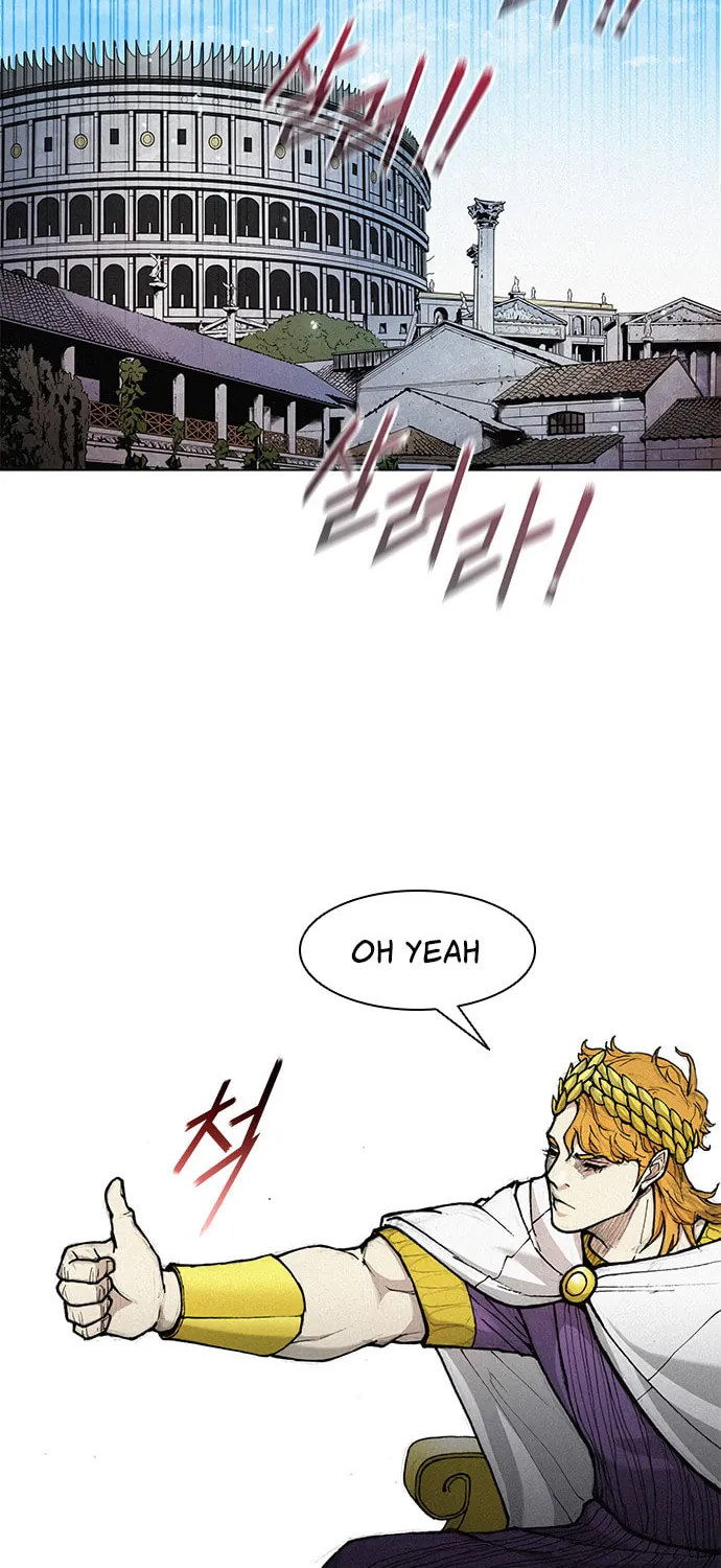The Long Way of the Warrior Chapter 21 page 21 - 