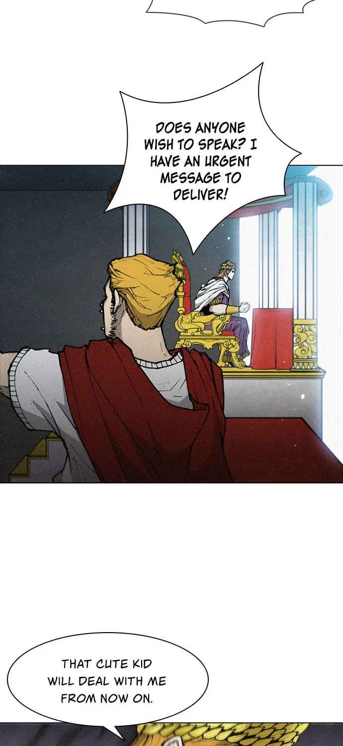 The Long Way of the Warrior Chapter 21 page 27 - 