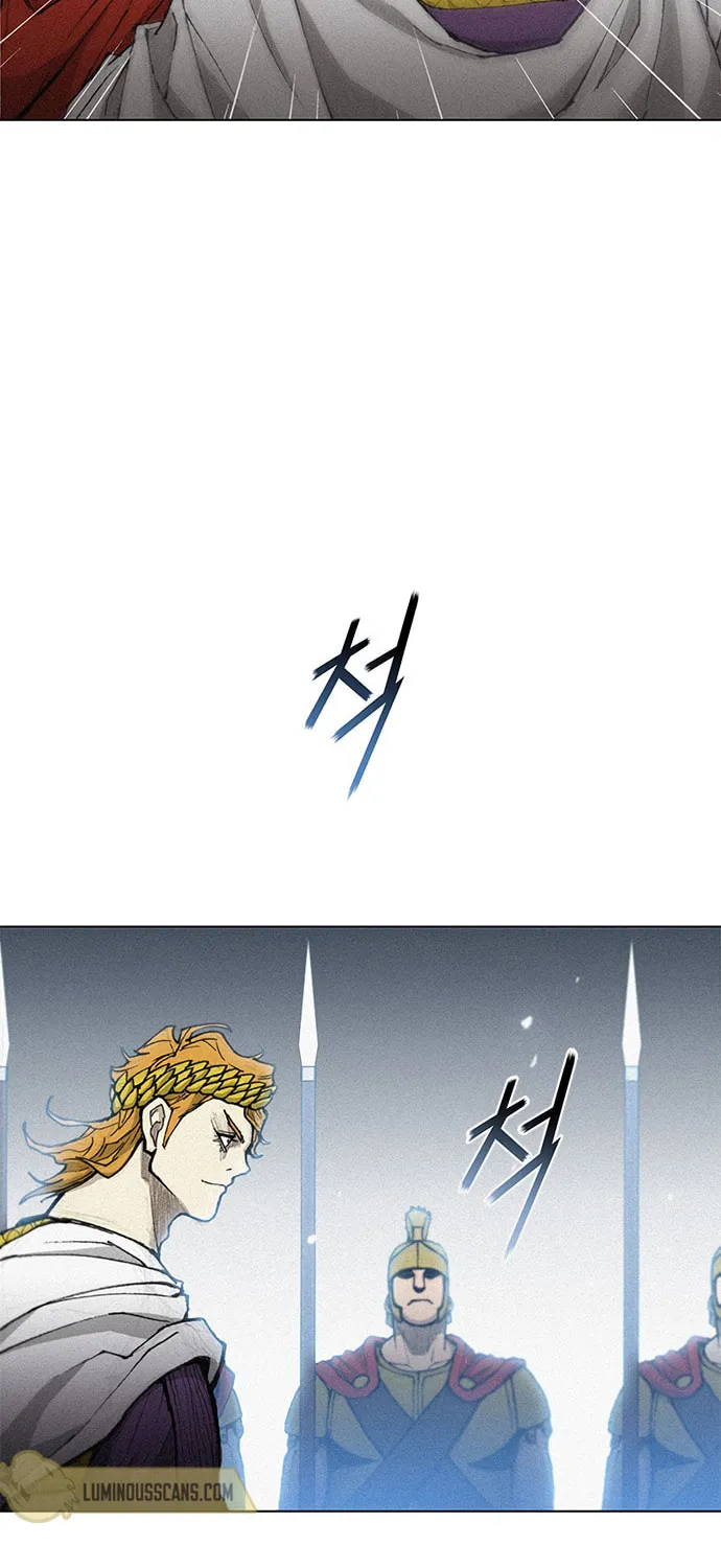 The Long Way of the Warrior Chapter 21 page 38 - 