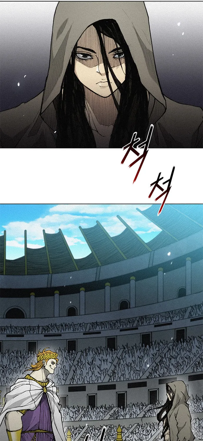 The Long Way of the Warrior Chapter 21 page 40 - 