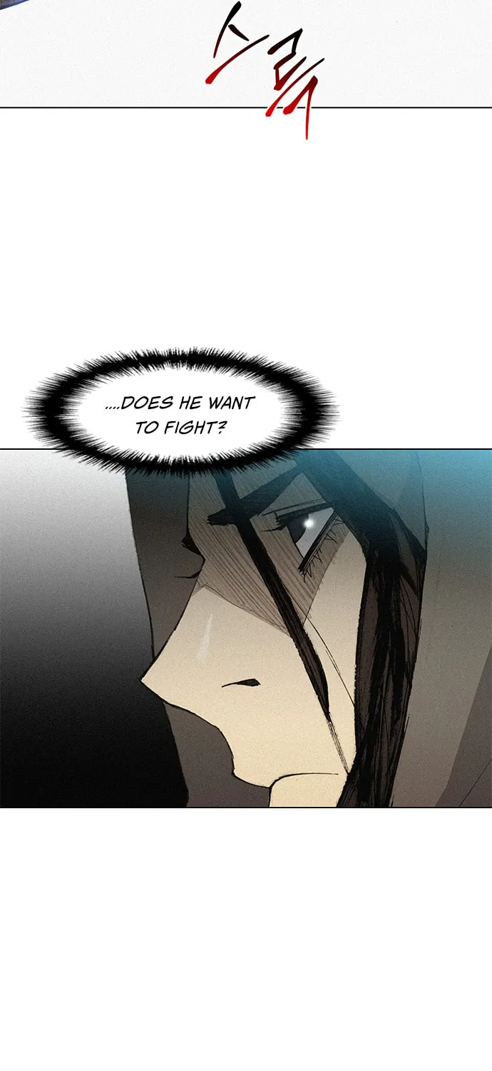The Long Way of the Warrior Chapter 21 page 47 - 