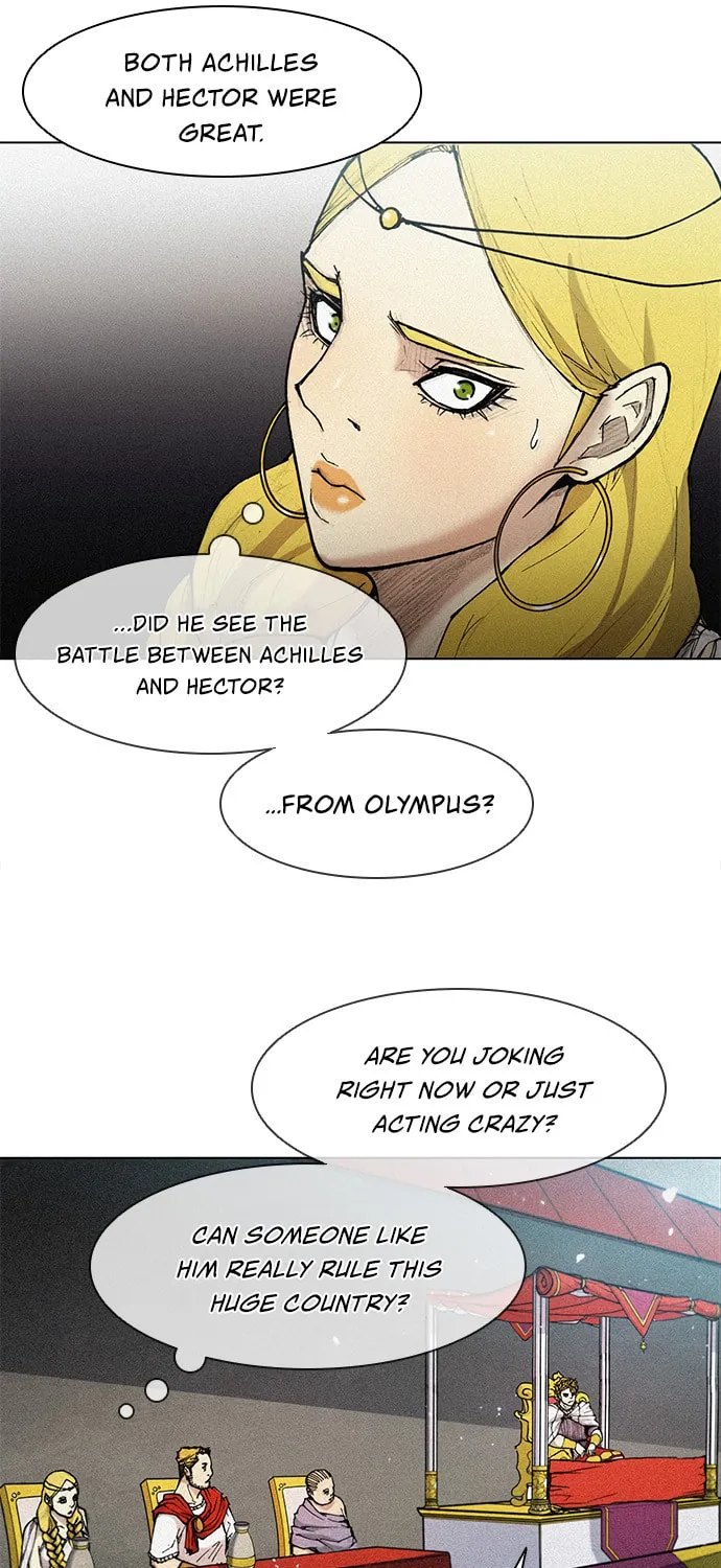 The Long Way of the Warrior Chapter 22 page 14 - 