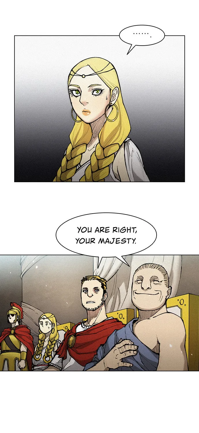 The Long Way of the Warrior Chapter 22 page 17 - 