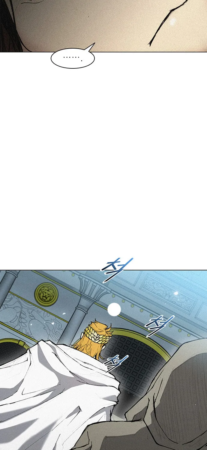 The Long Way of the Warrior Chapter 22 page 3 - 