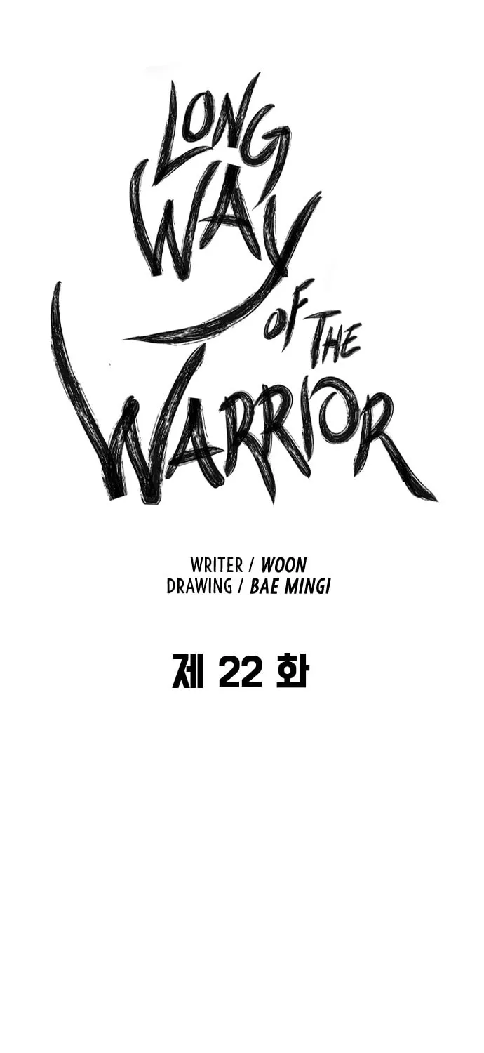 The Long Way of the Warrior Chapter 22 page 8 - 
