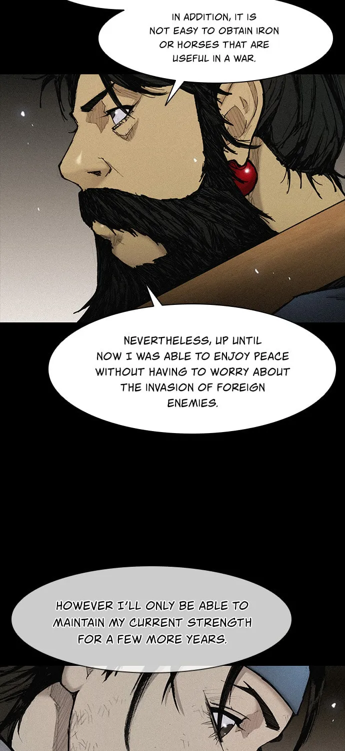 The Long Way of the Warrior Chapter 23 page 16 - 