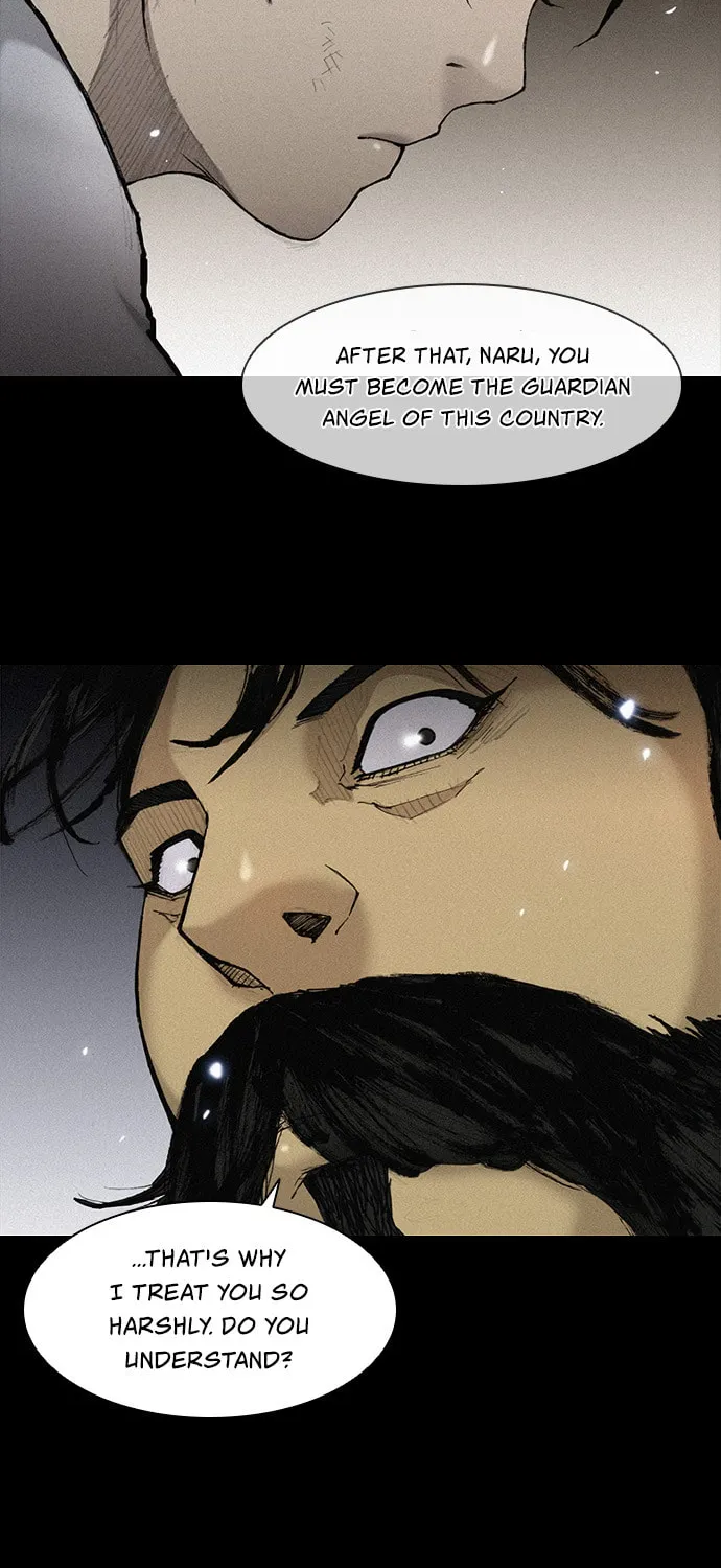 The Long Way of the Warrior Chapter 23 page 17 - 