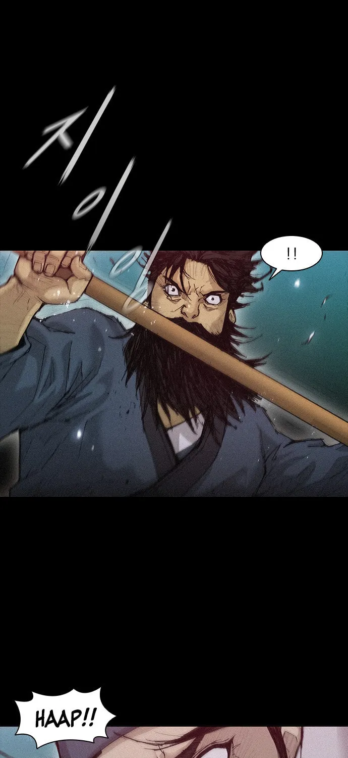 The Long Way of the Warrior Chapter 23 page 8 - 