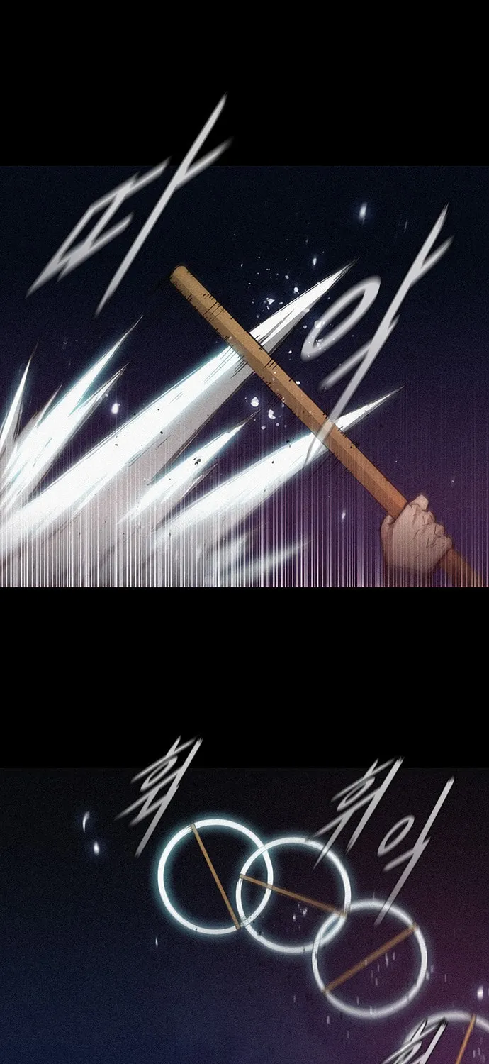 The Long Way of the Warrior Chapter 23 page 10 - 