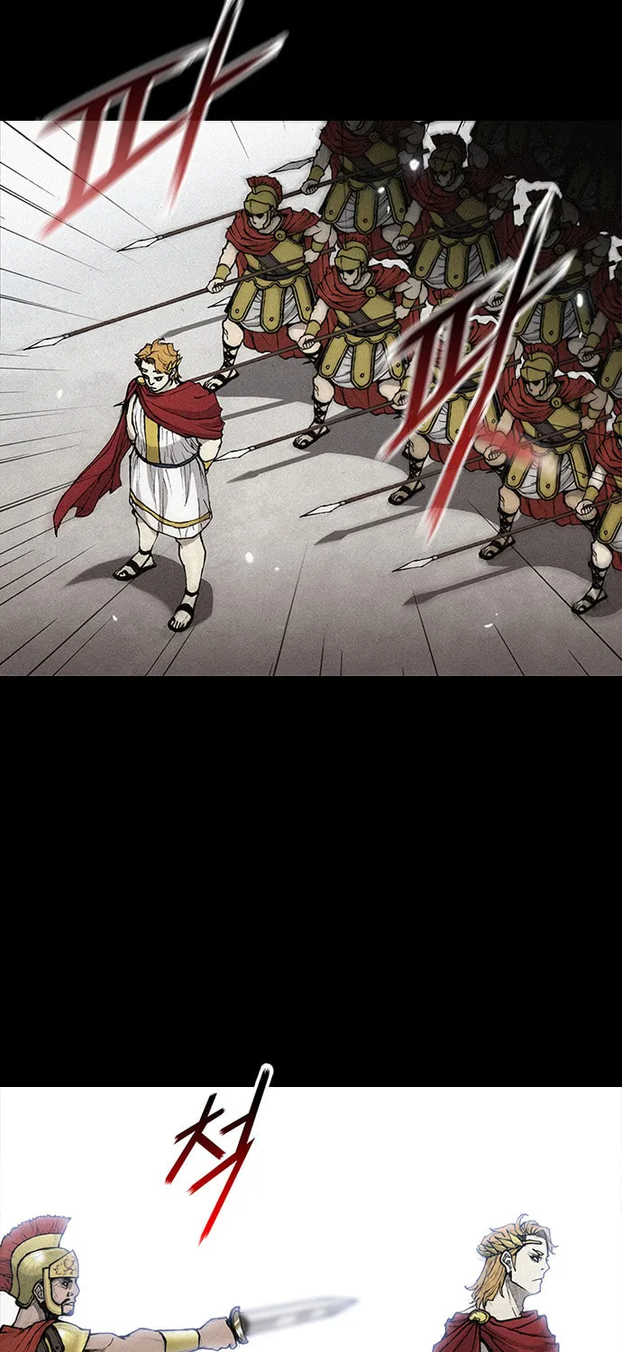 The Long Way of the Warrior Chapter 24 page 47 - 