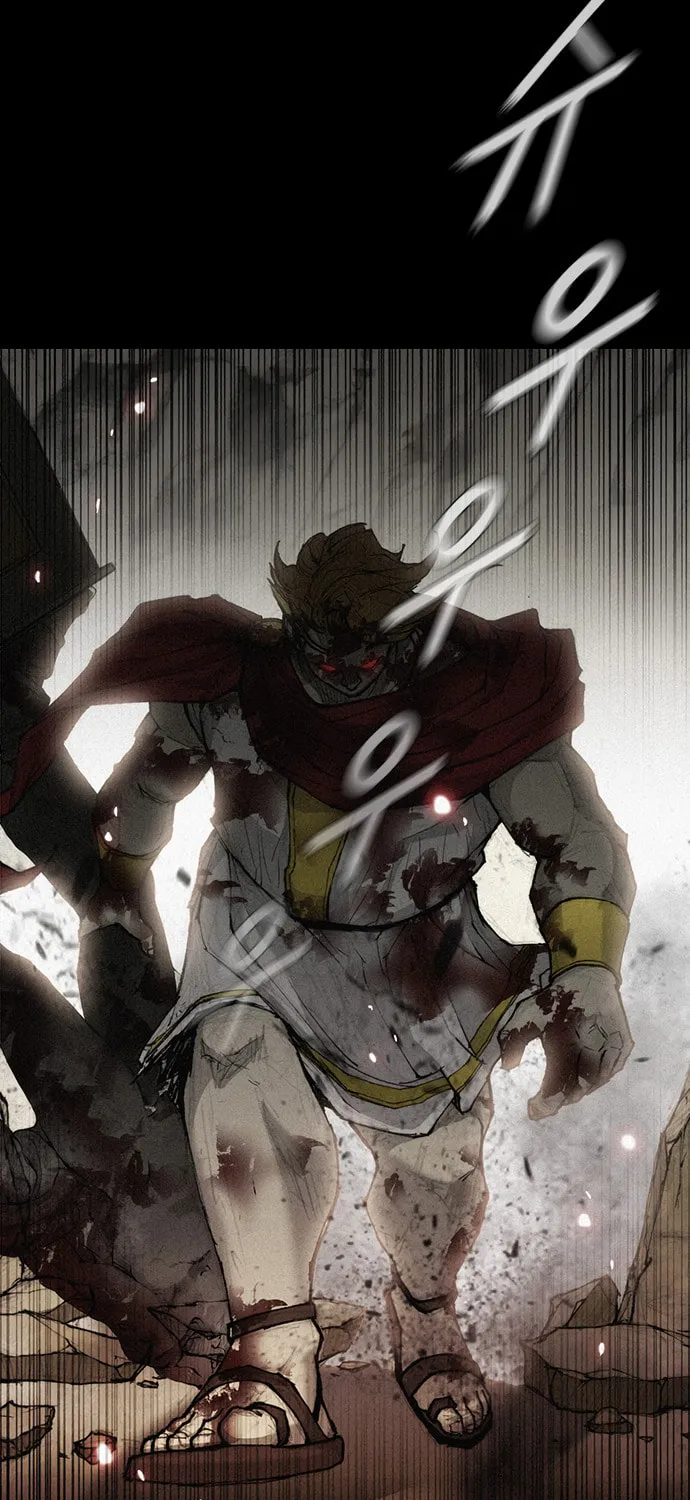 The Long Way of the Warrior Chapter 25 page 23 - 