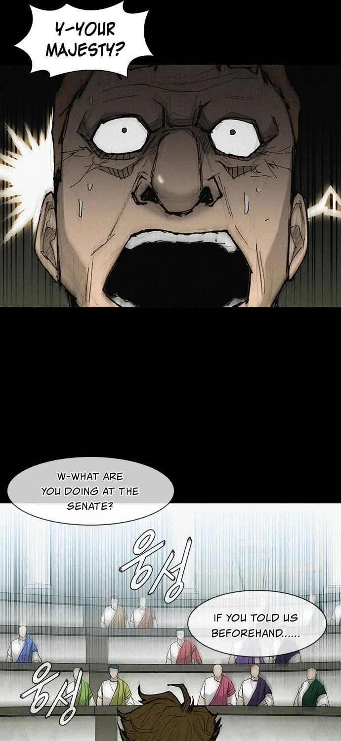 The Long Way of the Warrior Chapter 25 page 25 - 