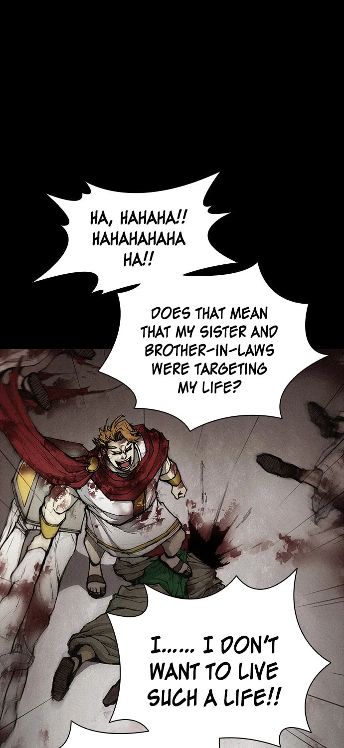 The Long Way of the Warrior Chapter 25 page 43 - 