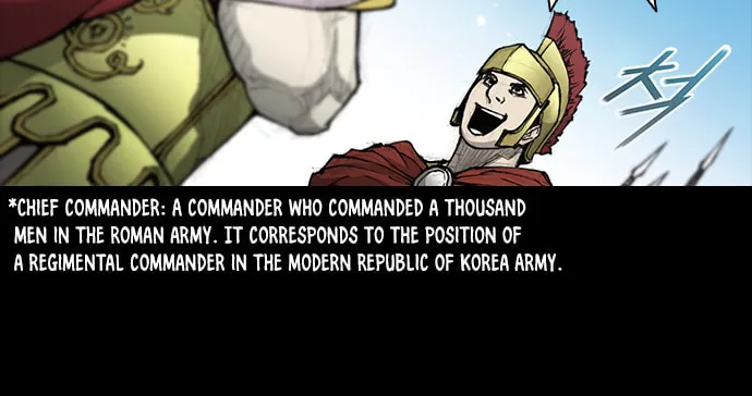 The Long Way of the Warrior Chapter 26 page 48 - 