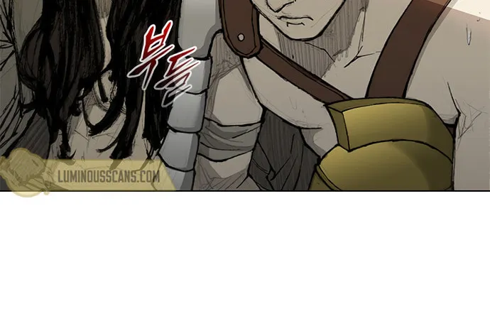 The Long Way of the Warrior Chapter 27 page 42 - 