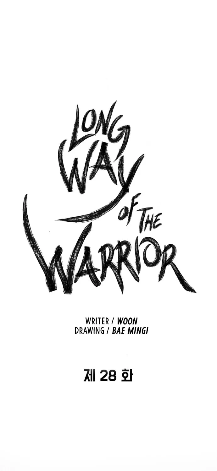 The Long Way of the Warrior Chapter 28 page 2 - 