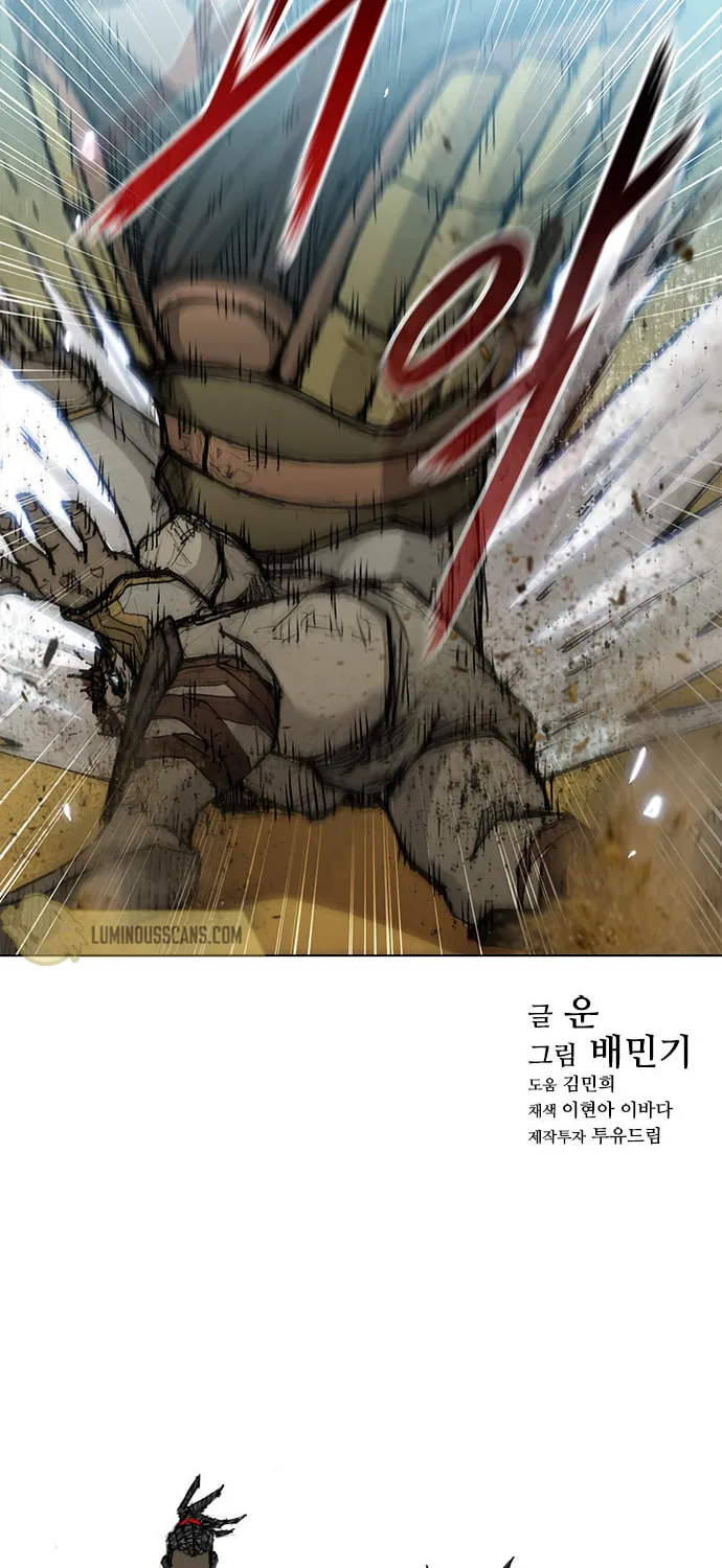 The Long Way of the Warrior Chapter 28 page 67 - 