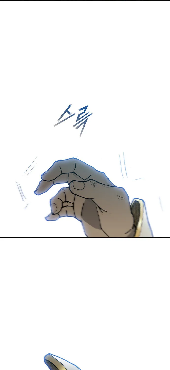 The Long Way of the Warrior Chapter 29 page 17 - 