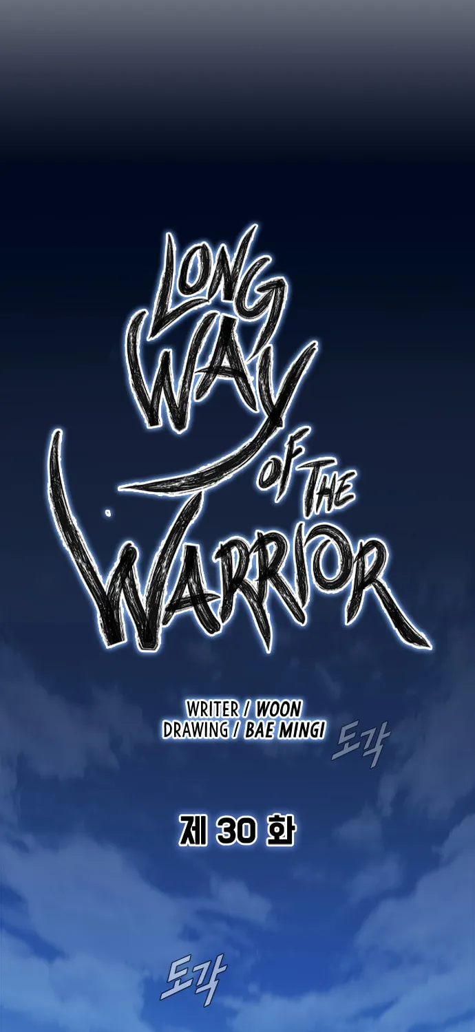 The Long Way of the Warrior Chapter 30 page 9 - 